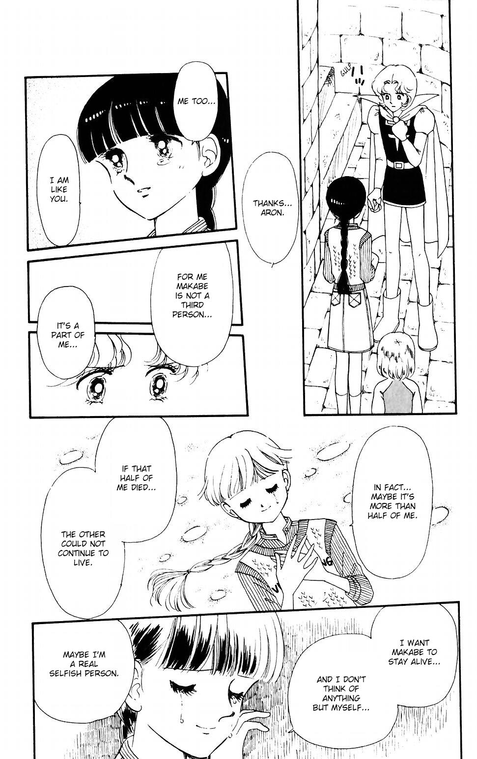 Tokimeki Tonight Chapter 37 34
