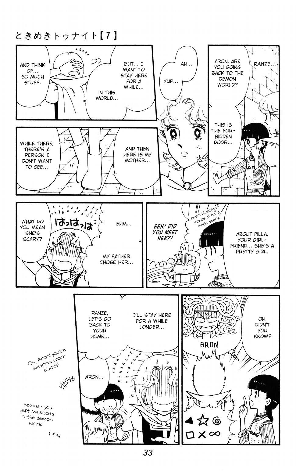 Tokimeki Tonight Chapter 37 35
