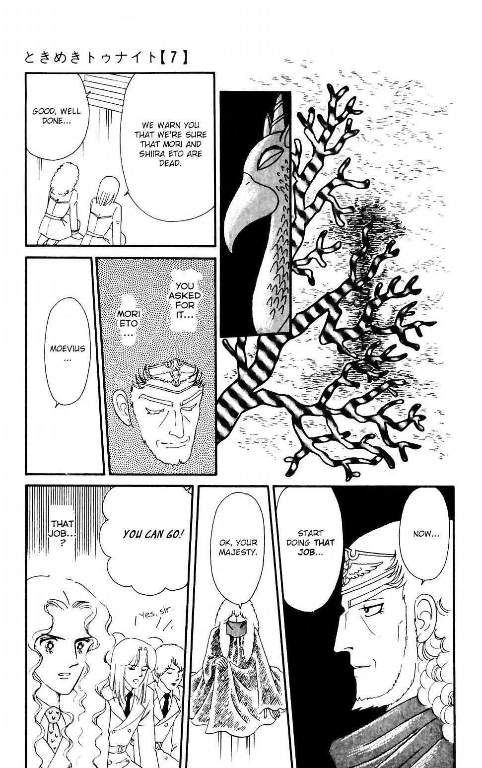 Tokimeki Tonight Chapter 38 1