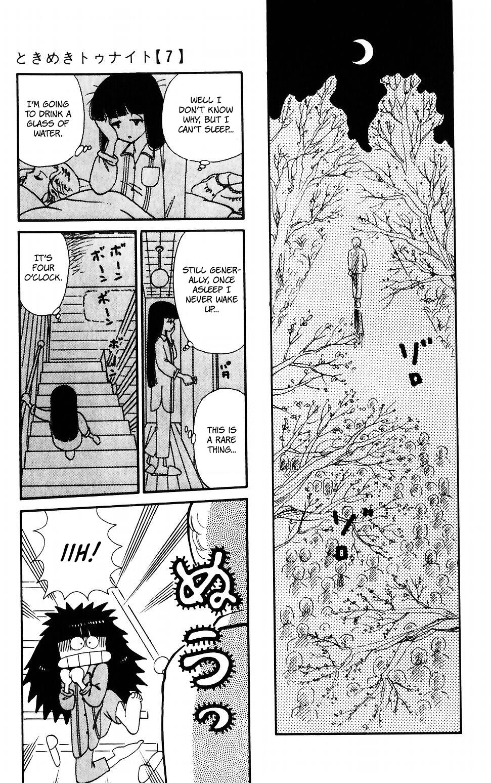 Tokimeki Tonight Chapter 38 11