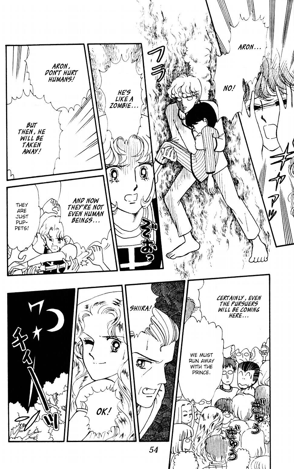 Tokimeki Tonight Chapter 38 20