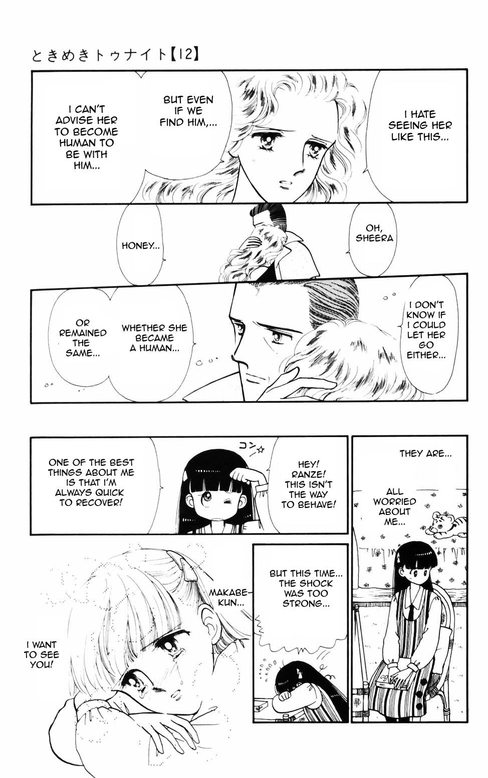 Tokimeki Tonight Chapter 71 2