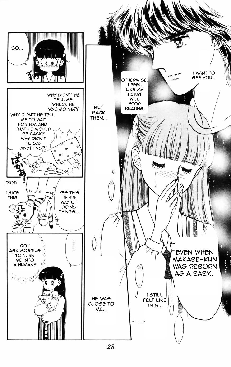 Tokimeki Tonight Chapter 71 3