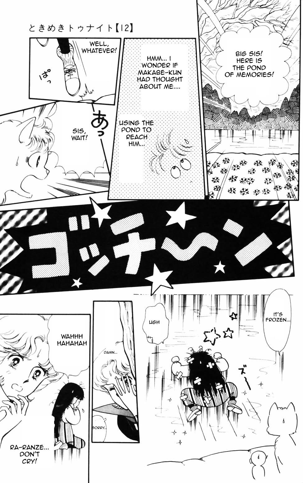 Tokimeki Tonight Chapter 71 8