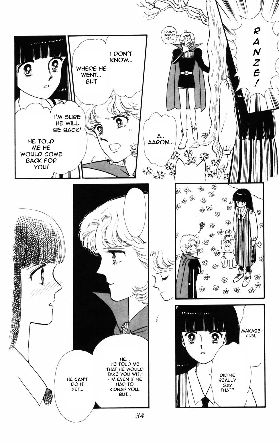 Tokimeki Tonight Chapter 71 9