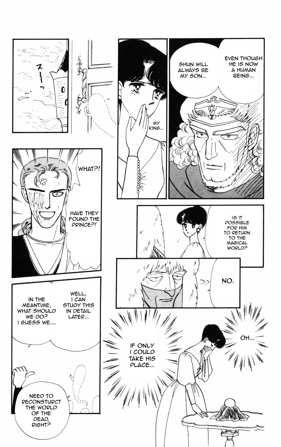 Tokimeki Tonight Chapter 71 12