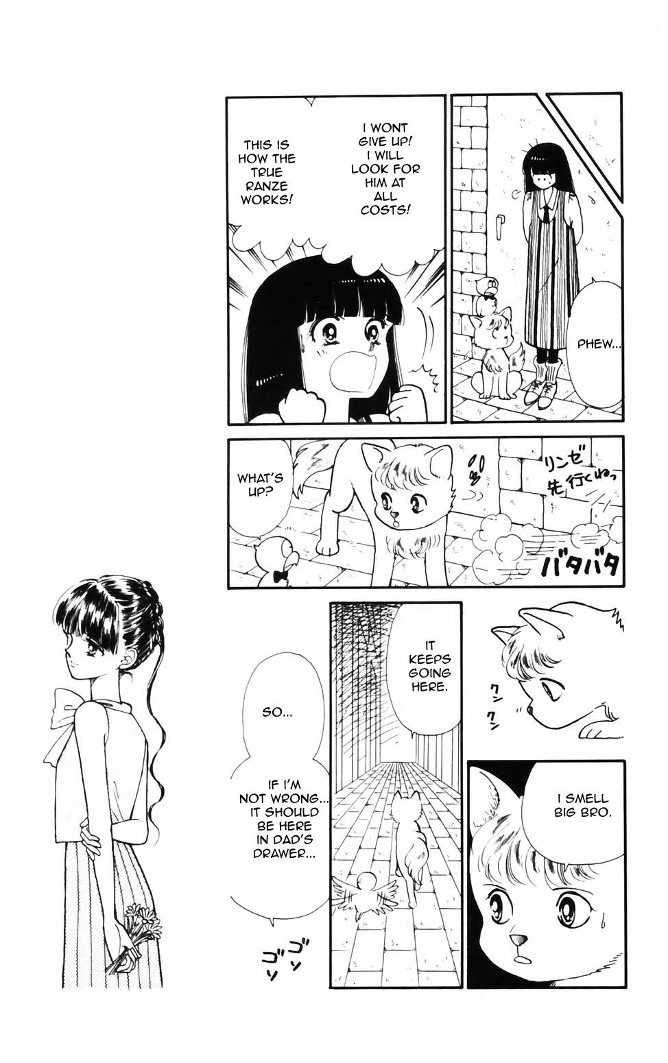 Tokimeki Tonight Chapter 71 14