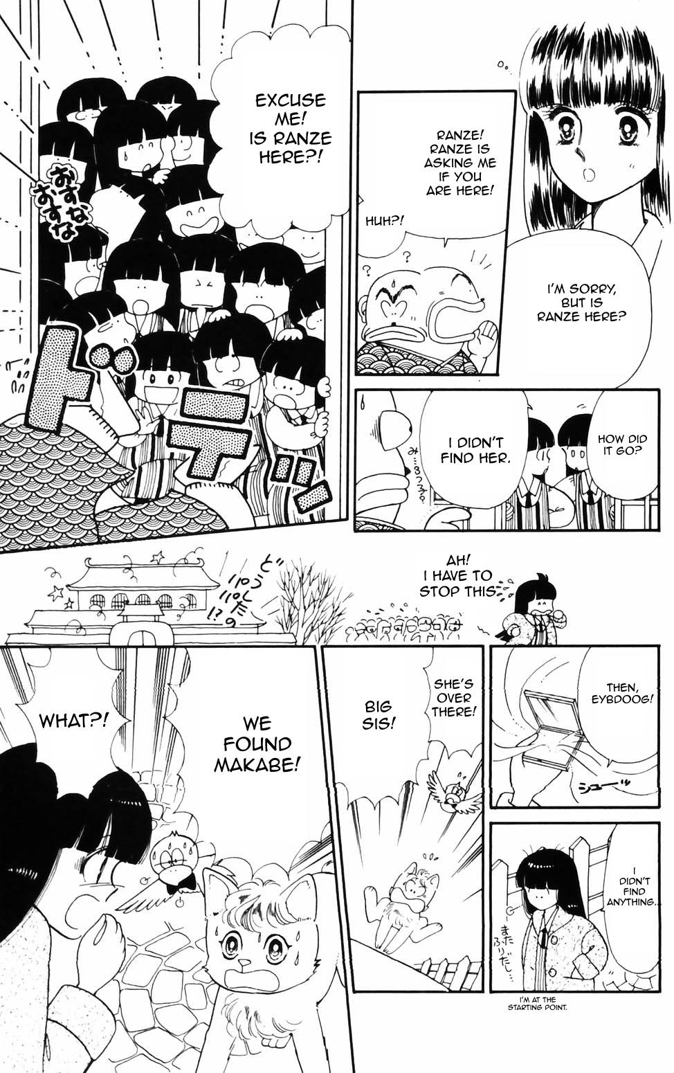 Tokimeki Tonight Chapter 71 18