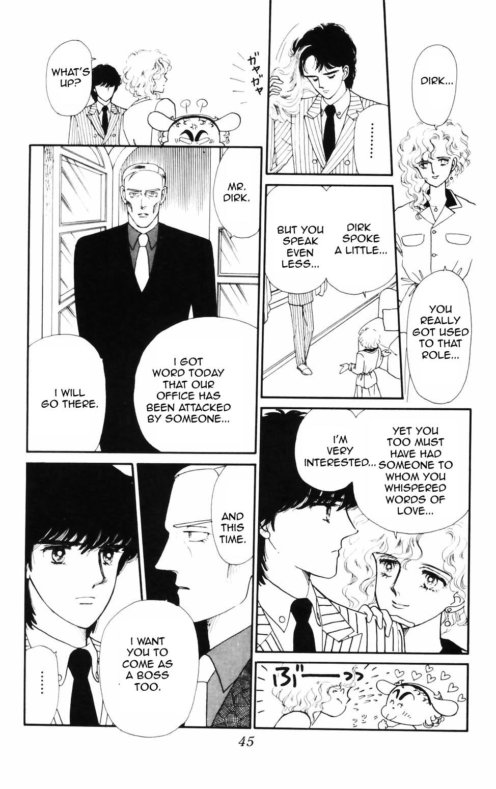 Tokimeki Tonight Chapter 71 20