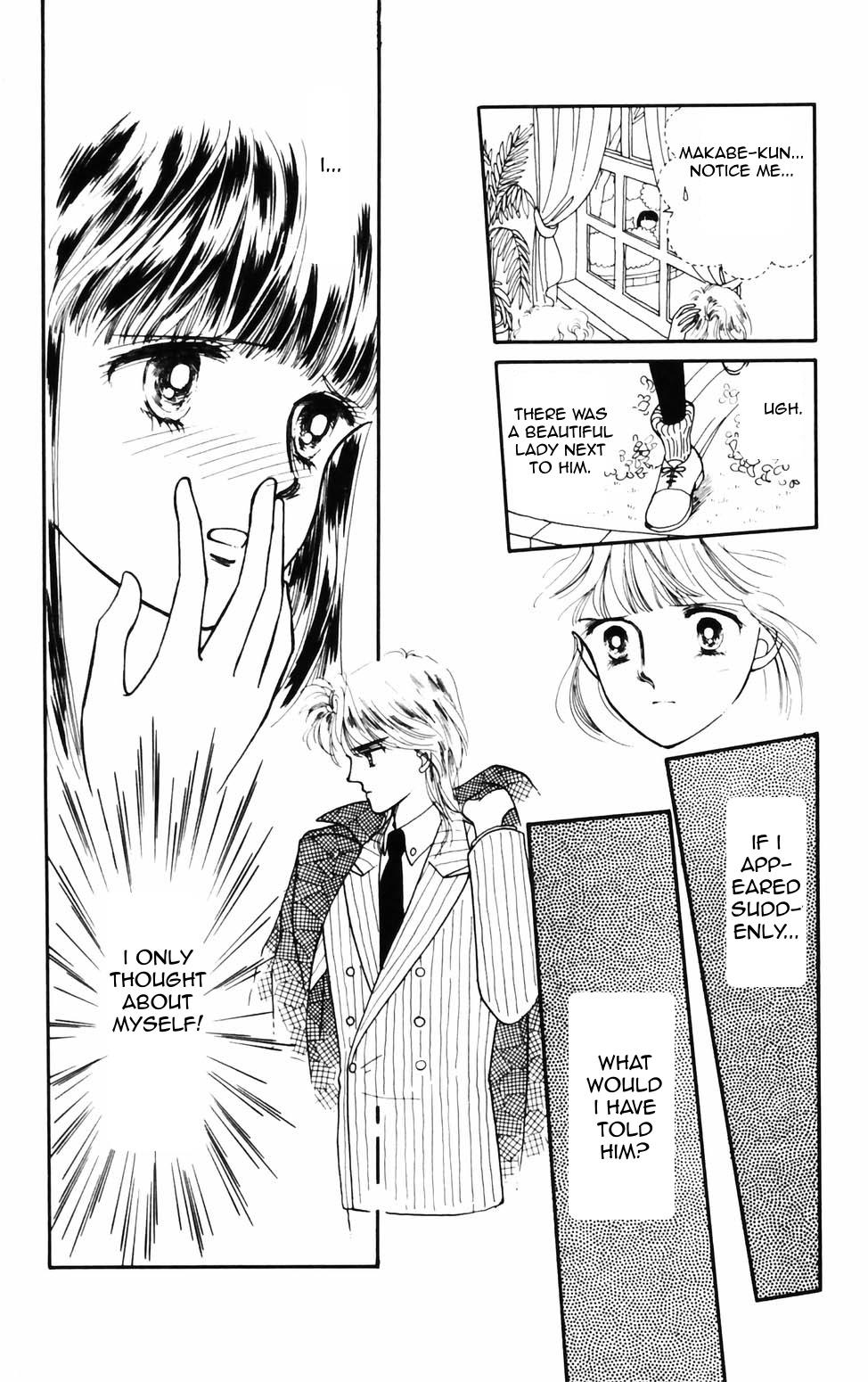 Tokimeki Tonight Chapter 71 21
