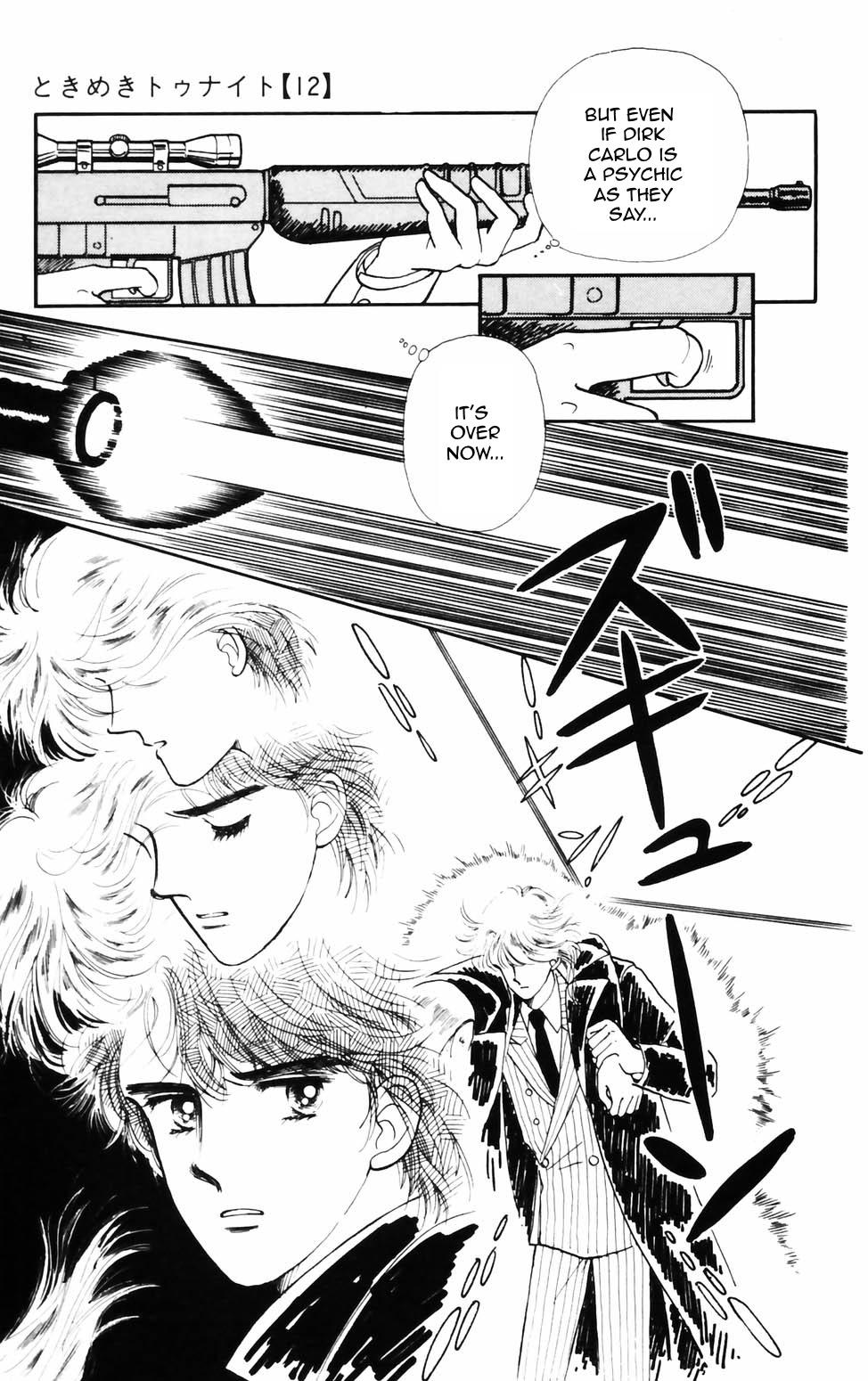 Tokimeki Tonight Chapter 72 7