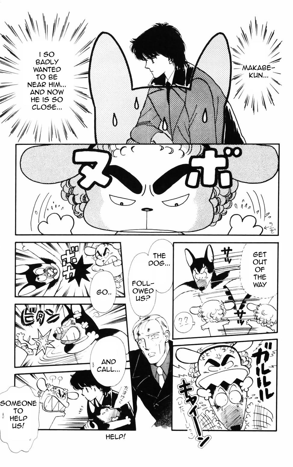 Tokimeki Tonight Chapter 72 12