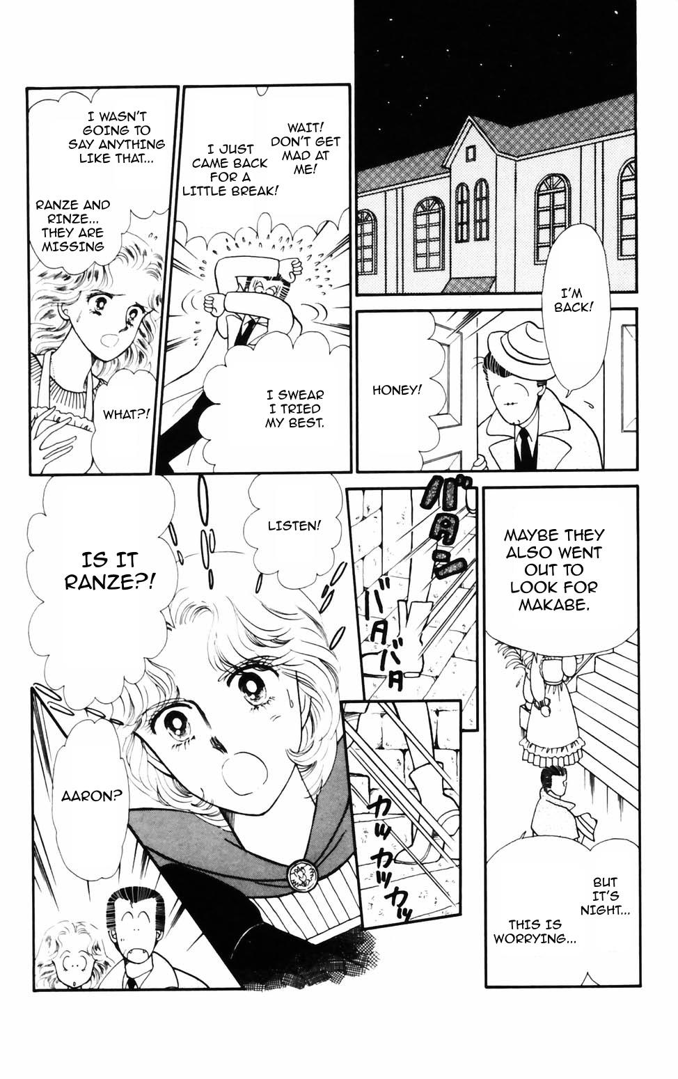 Tokimeki Tonight Chapter 72 15