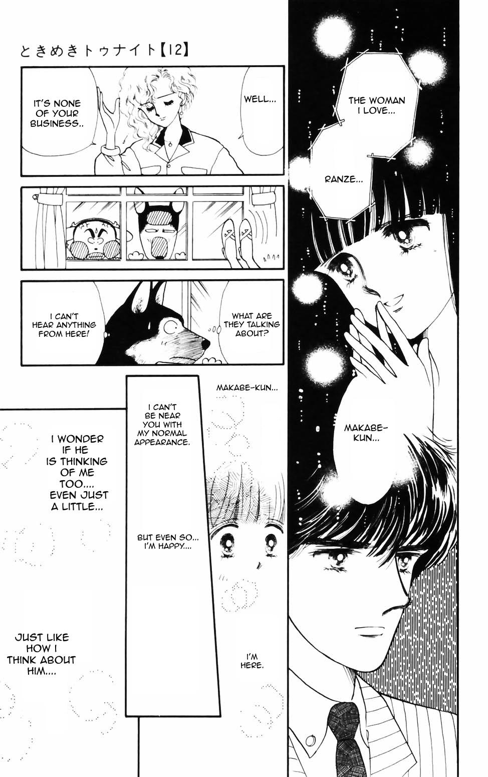 Tokimeki Tonight Chapter 72 22