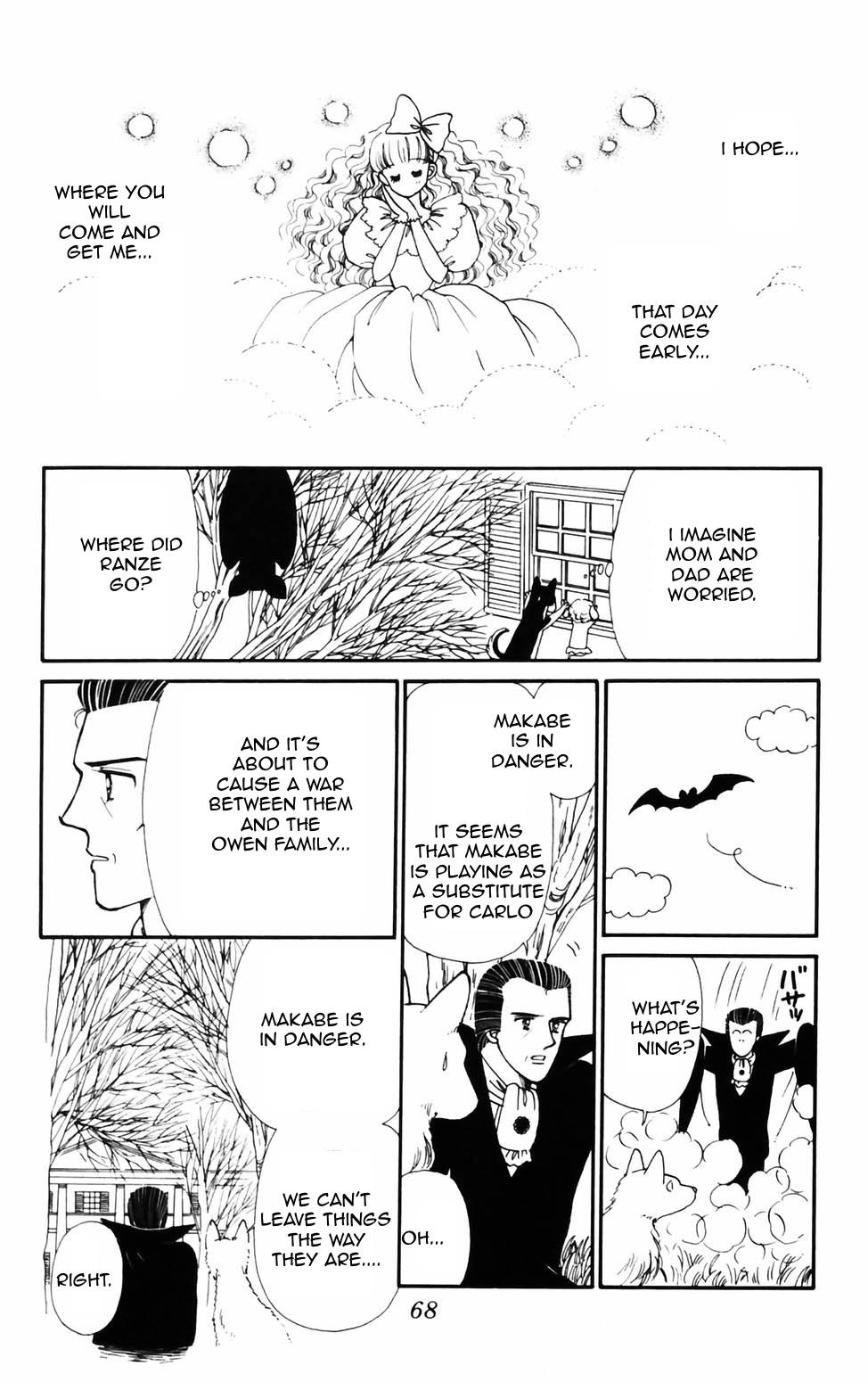Tokimeki Tonight Chapter 72 23