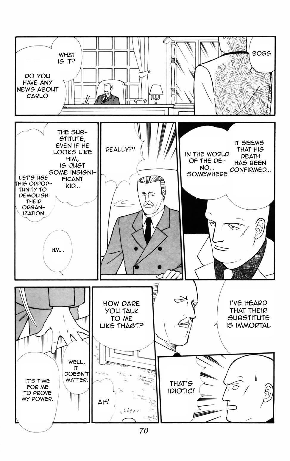 Tokimeki Tonight Chapter 73 2