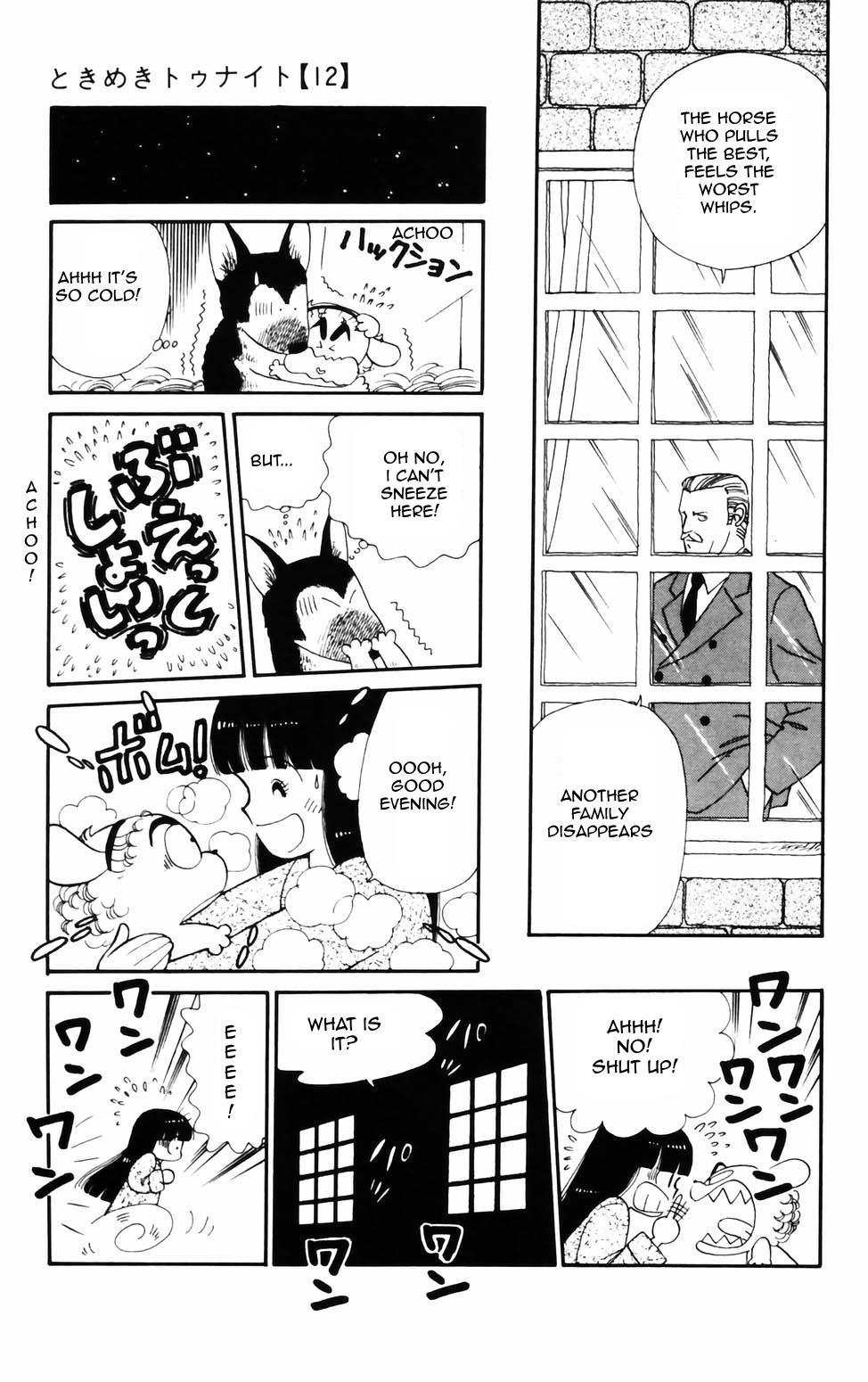 Tokimeki Tonight Chapter 73 3