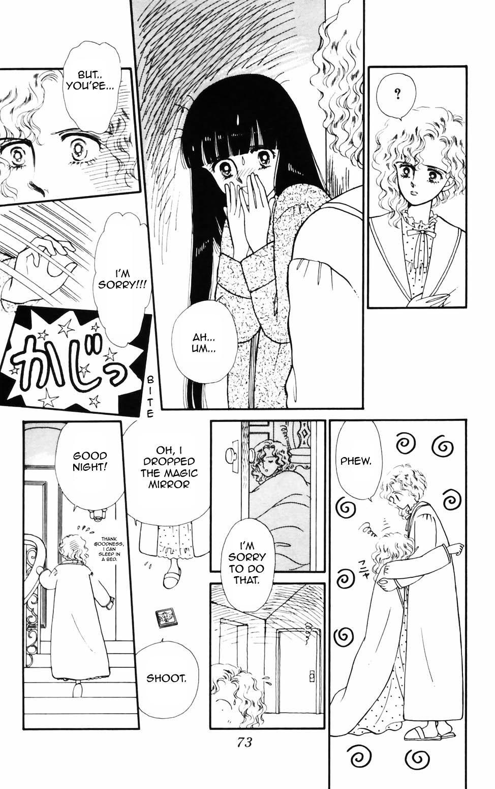 Tokimeki Tonight Chapter 73 5