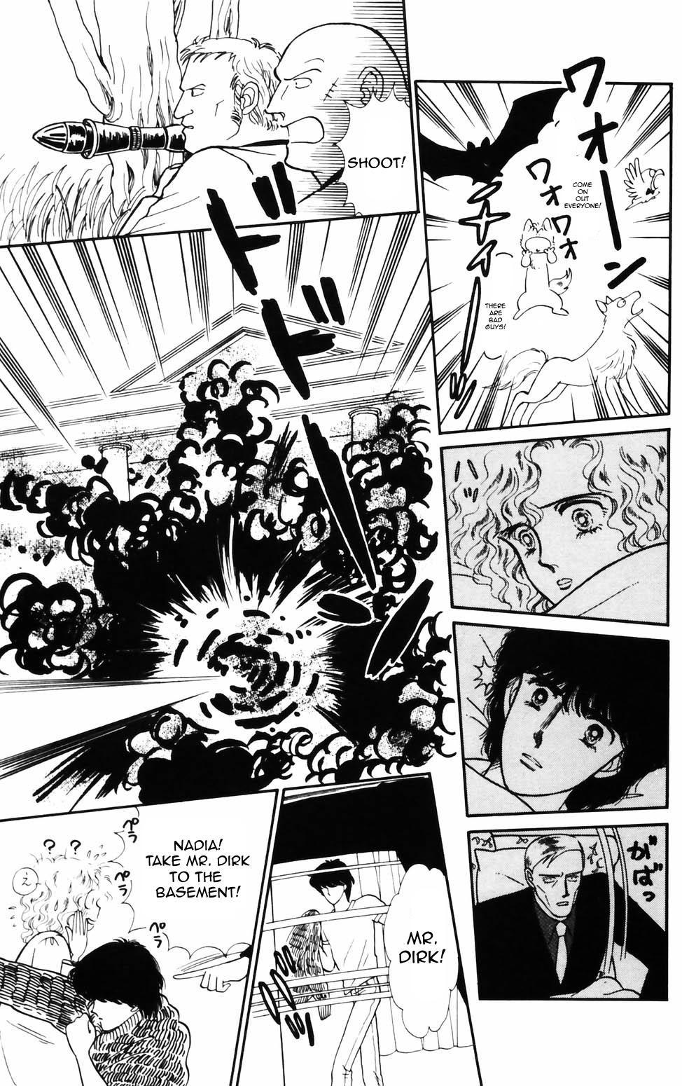 Tokimeki Tonight Chapter 73 7