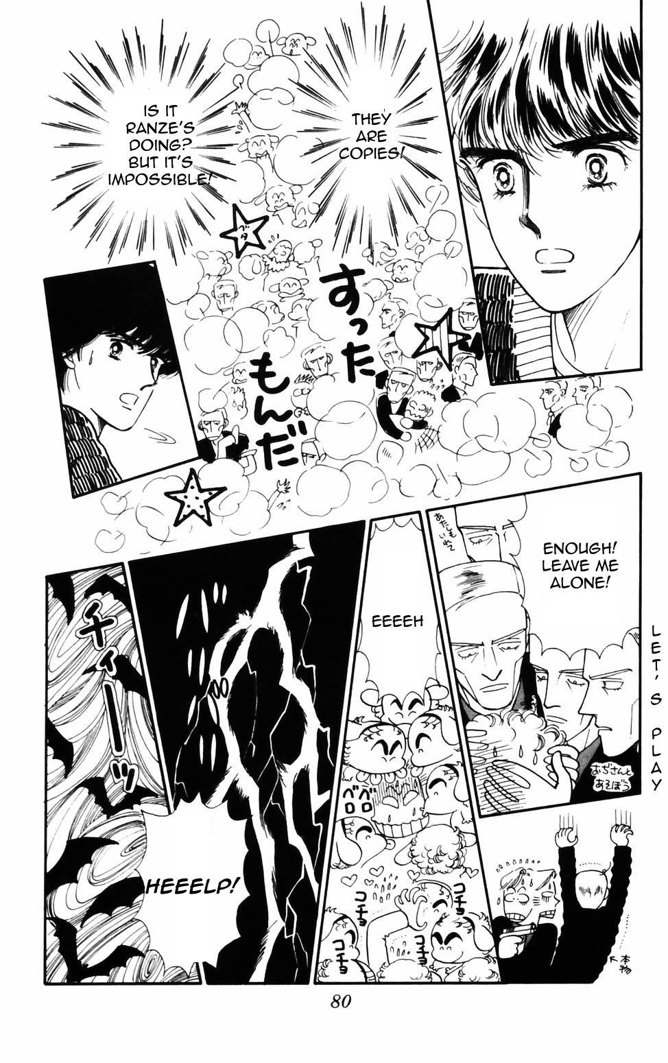 Tokimeki Tonight Chapter 73 13