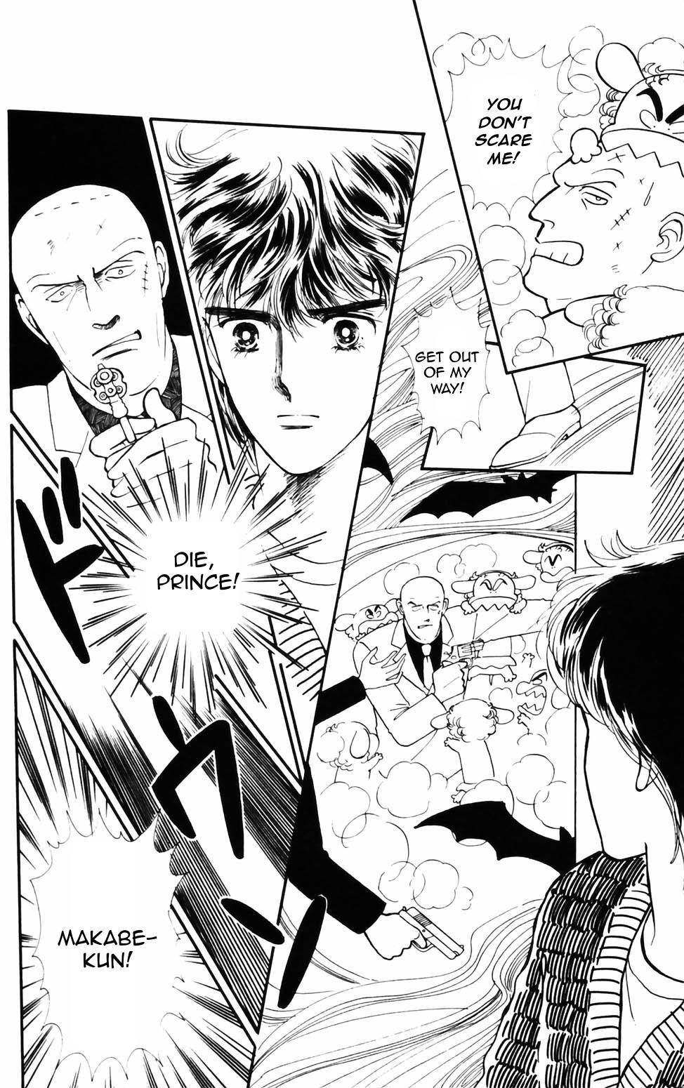 Tokimeki Tonight Chapter 73 15