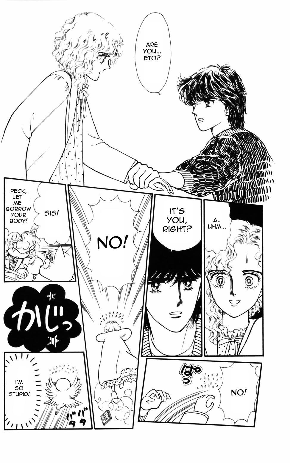 Tokimeki Tonight Chapter 73 17