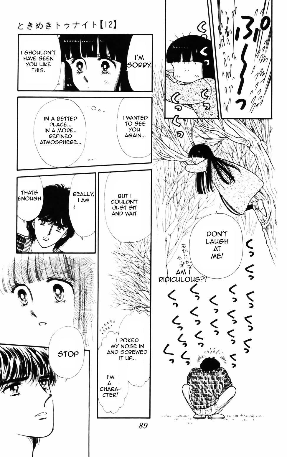 Tokimeki Tonight Chapter 73 22