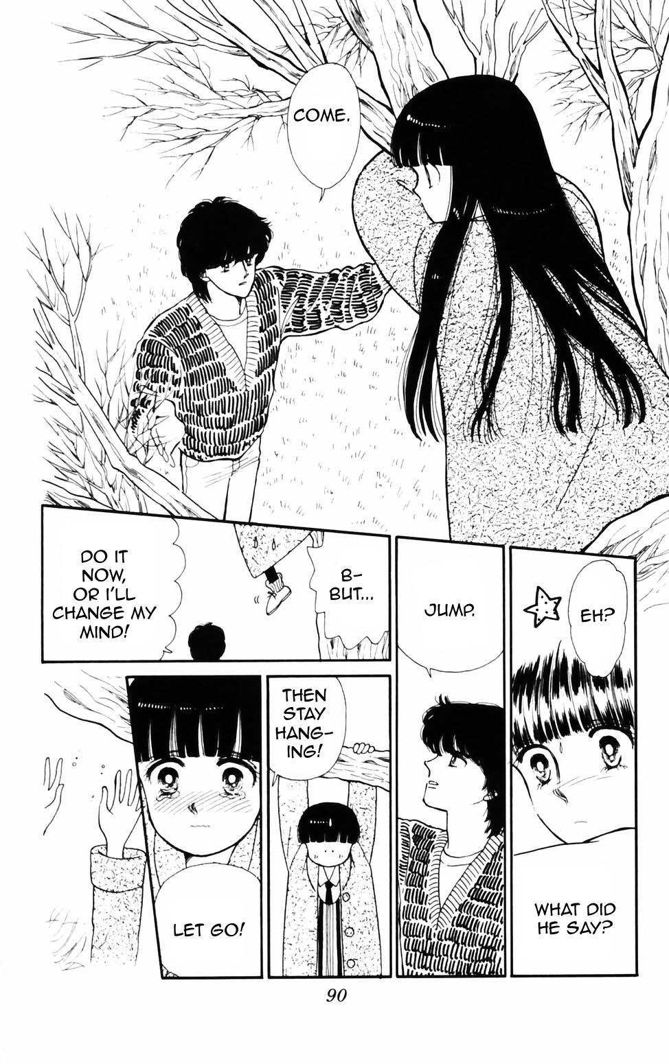 Tokimeki Tonight Chapter 73 23