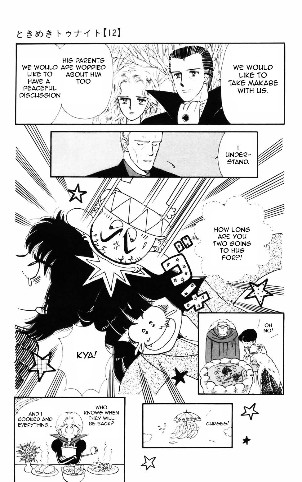 Tokimeki Tonight Chapter 74 1