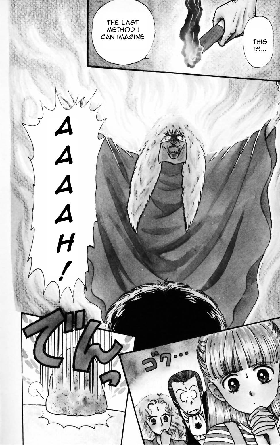 Tokimeki Tonight Chapter 74 2