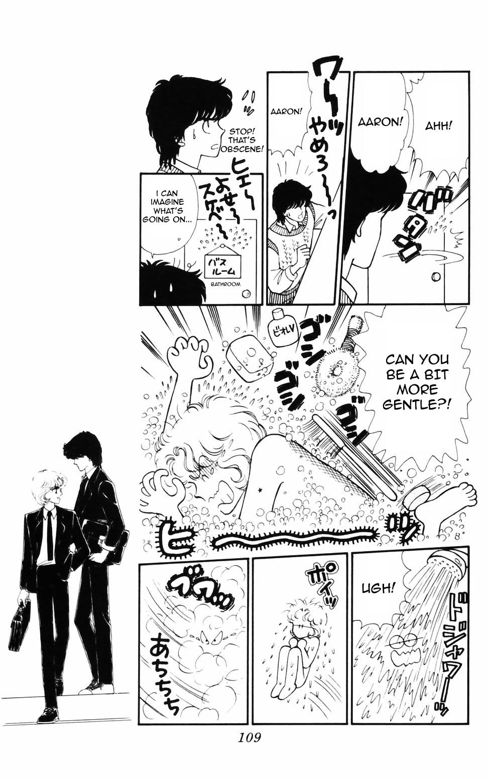 Tokimeki Tonight Chapter 74 17