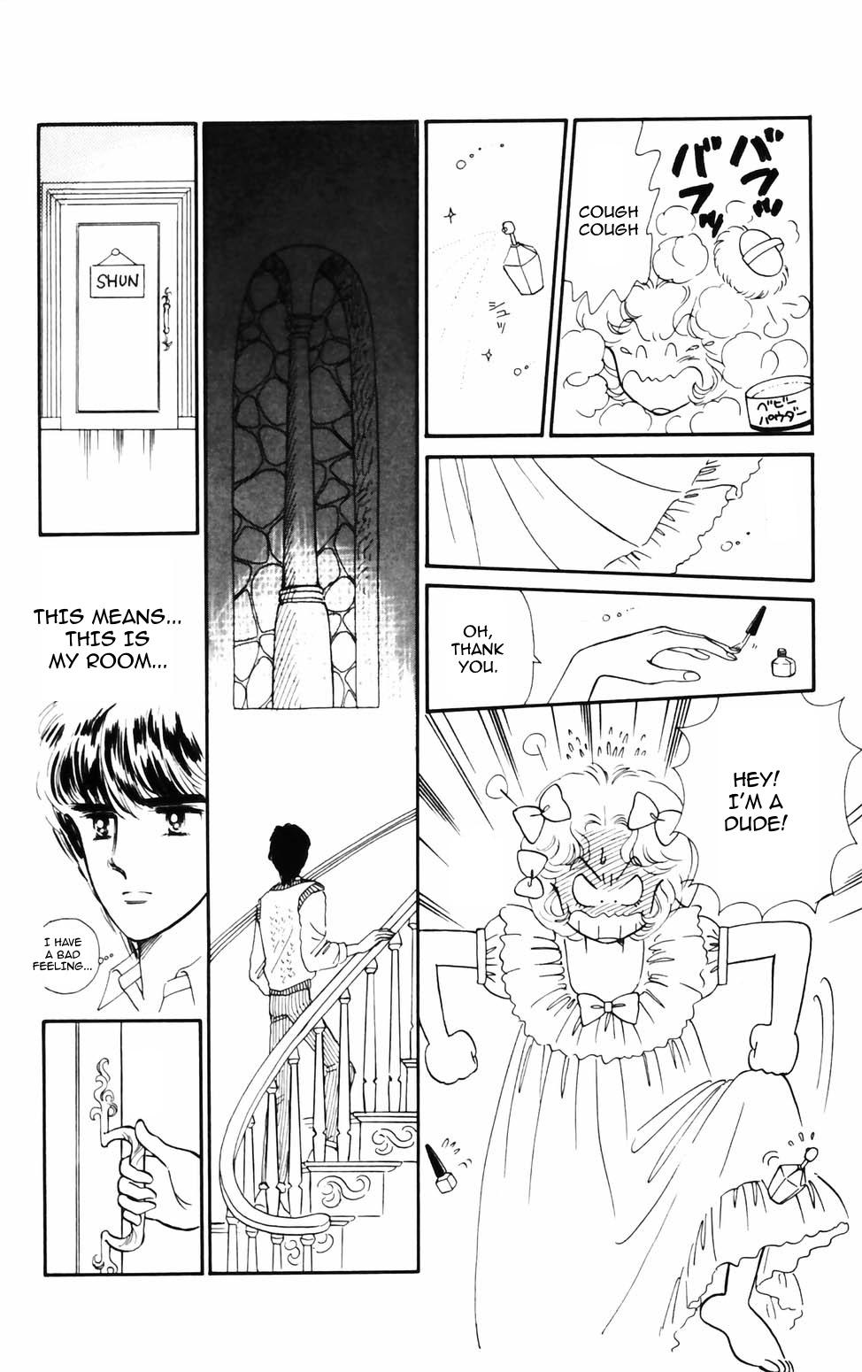 Tokimeki Tonight Chapter 74 18