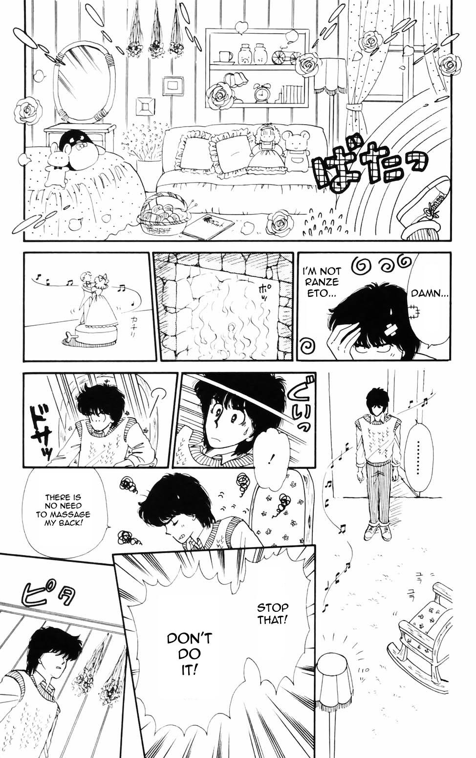 Tokimeki Tonight Chapter 74 19