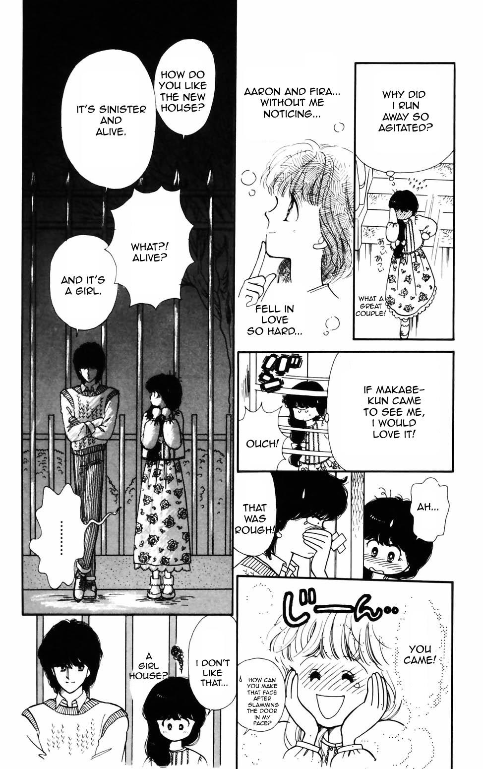 Tokimeki Tonight Chapter 74 22