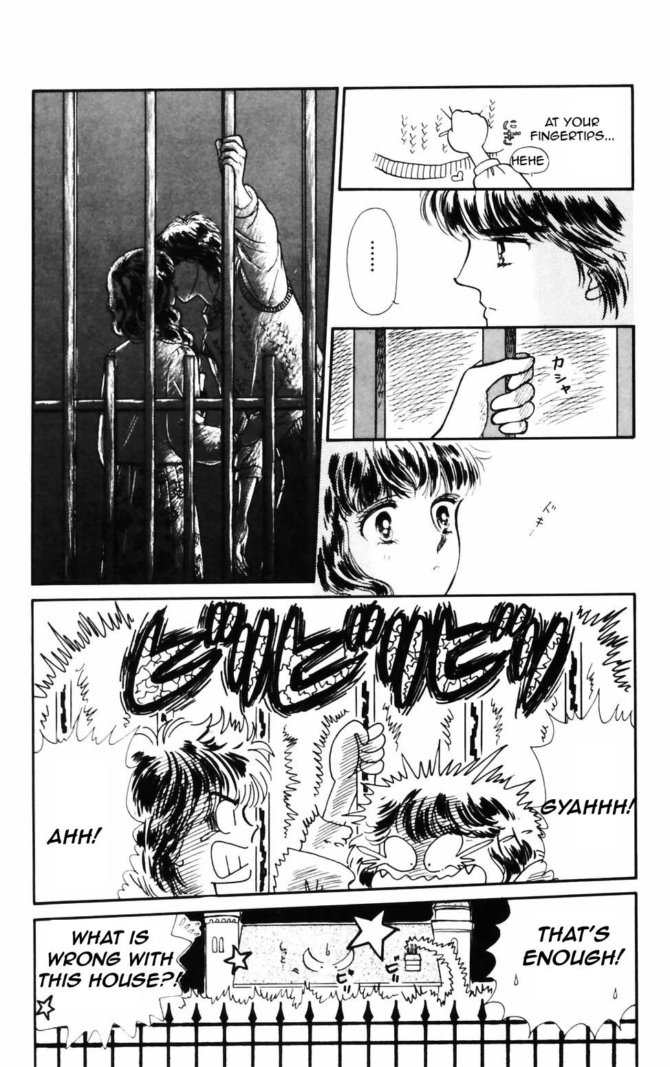 Tokimeki Tonight Chapter 74 24