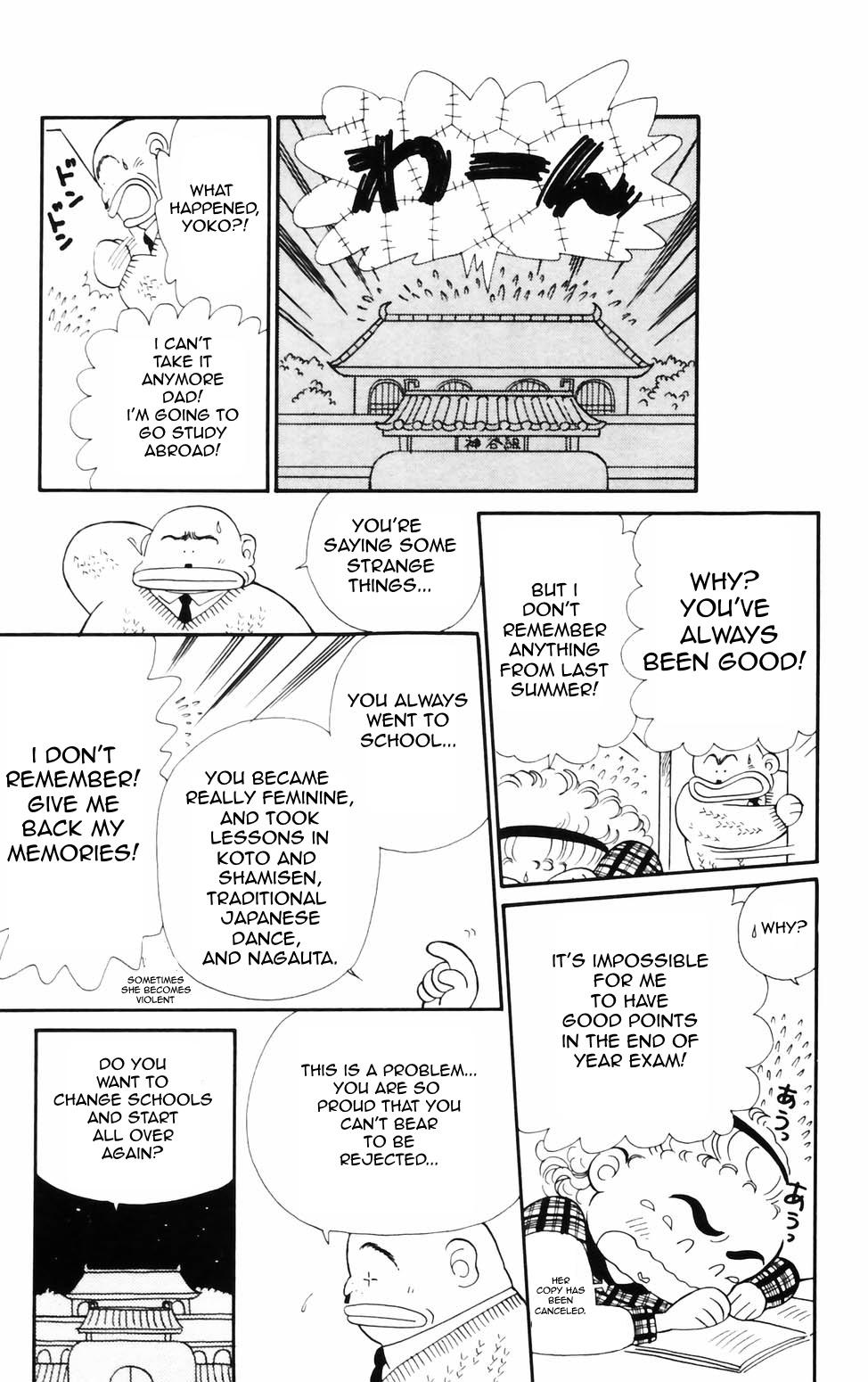 Tokimeki Tonight Chapter 75 1
