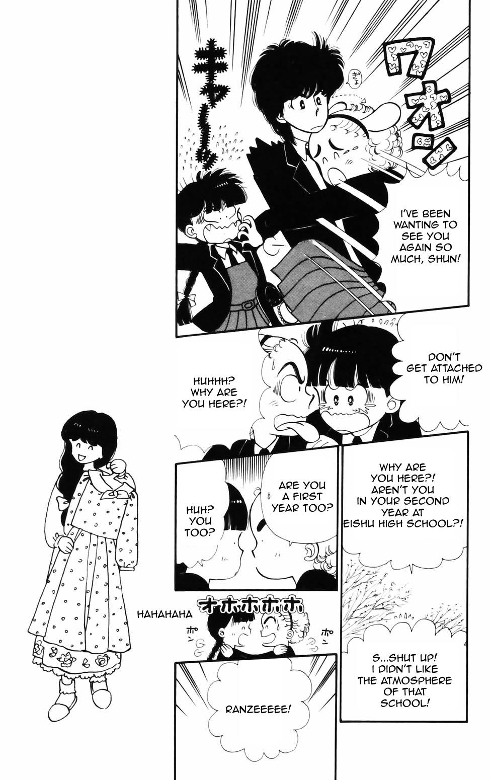 Tokimeki Tonight Chapter 75 7