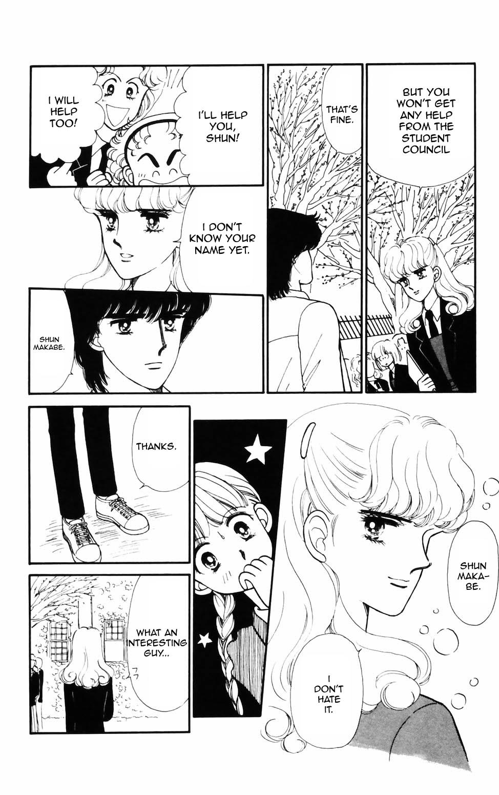 Tokimeki Tonight Chapter 75 12