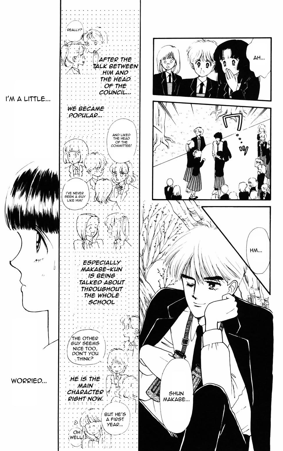 Tokimeki Tonight Chapter 75 13