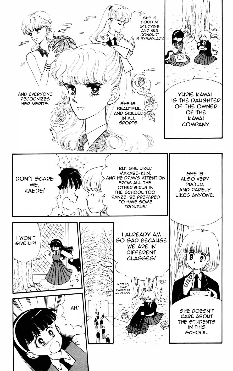 Tokimeki Tonight Chapter 75 14