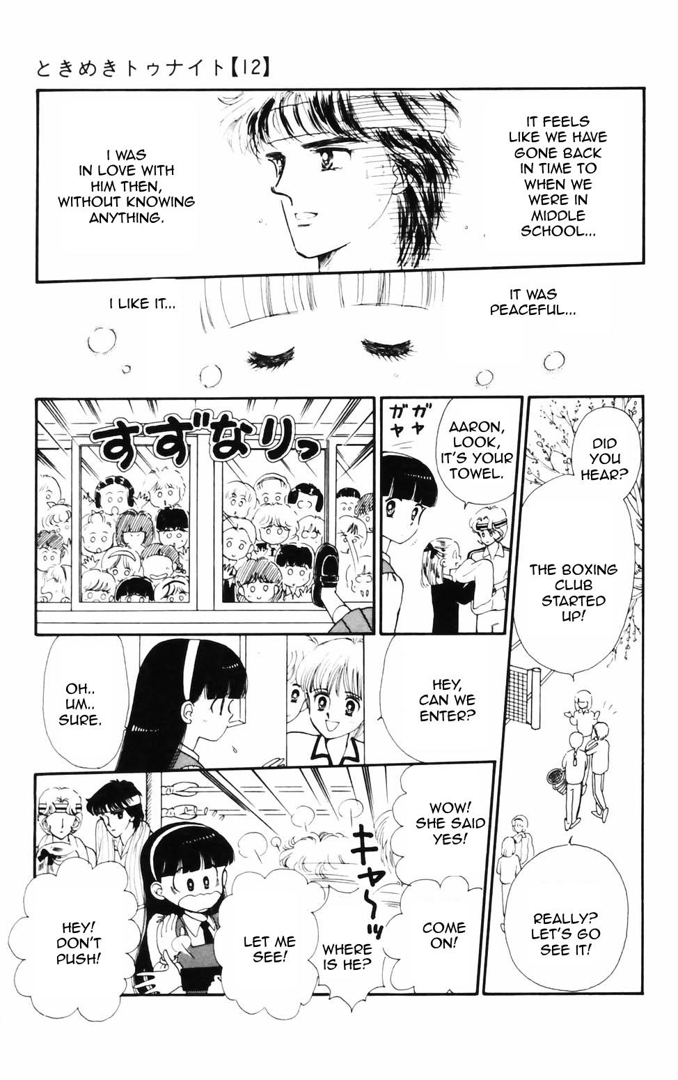 Tokimeki Tonight Chapter 75 17