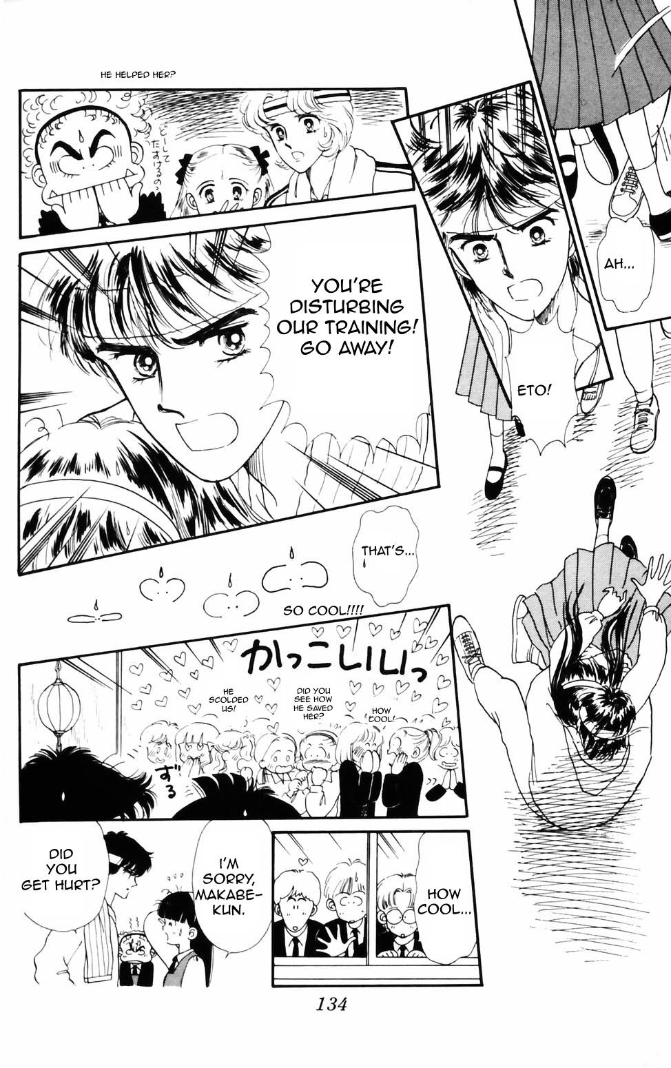 Tokimeki Tonight Chapter 75 18
