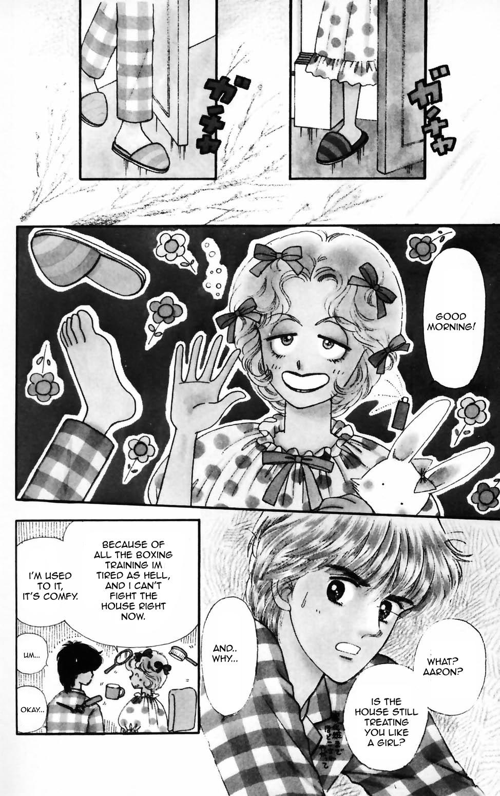 Tokimeki Tonight Chapter 75 20