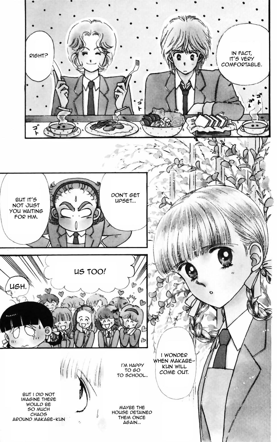 Tokimeki Tonight Chapter 75 21