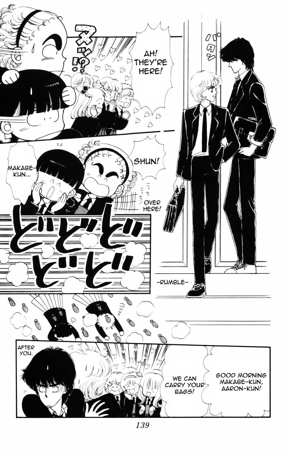 Tokimeki Tonight Chapter 76 1
