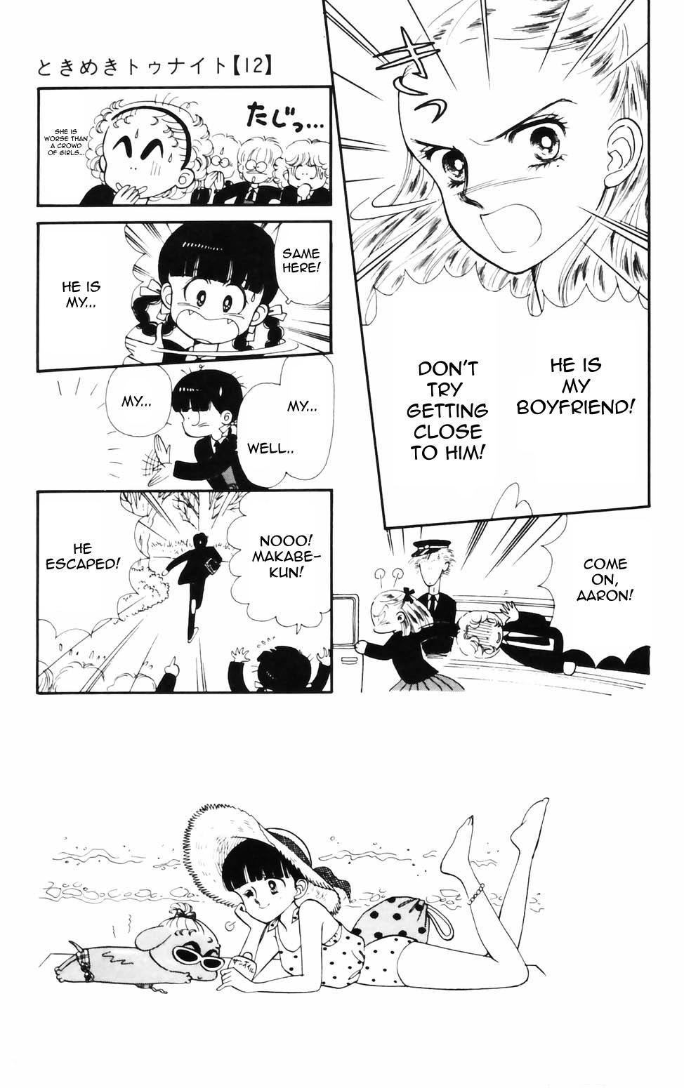 Tokimeki Tonight Chapter 76 3