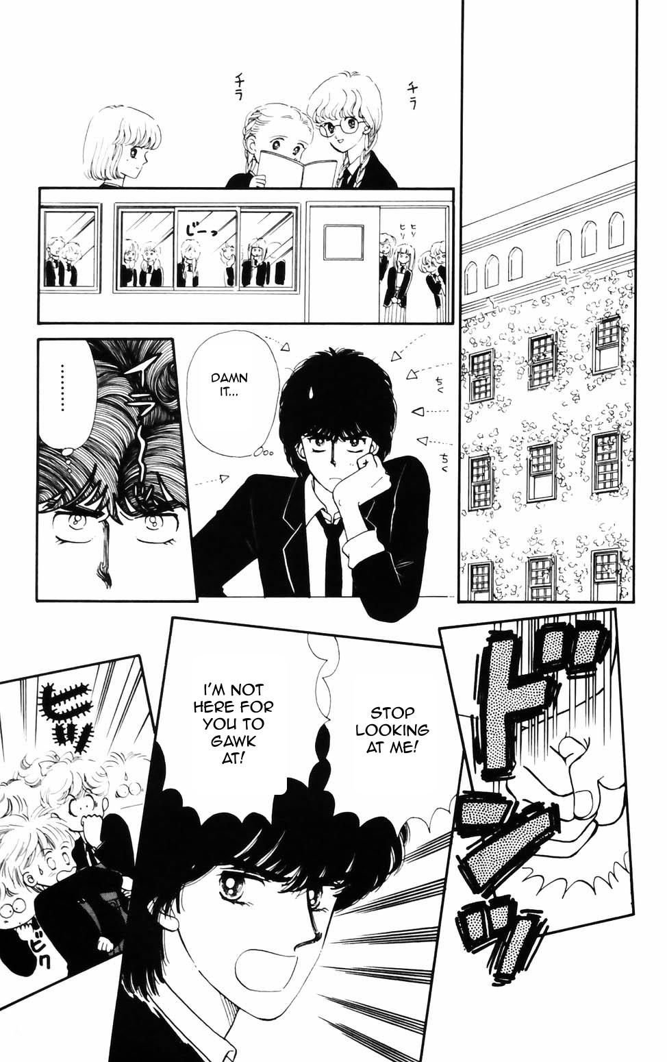Tokimeki Tonight Chapter 76 5