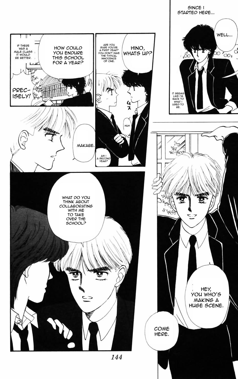 Tokimeki Tonight Chapter 76 6