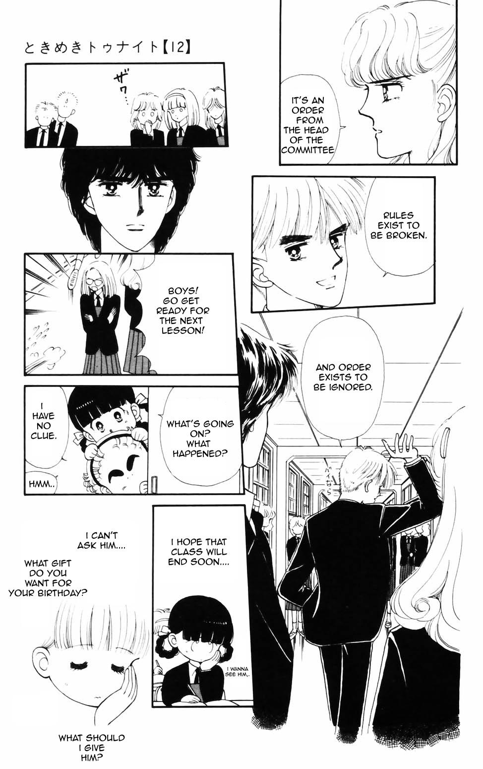 Tokimeki Tonight Chapter 76 9