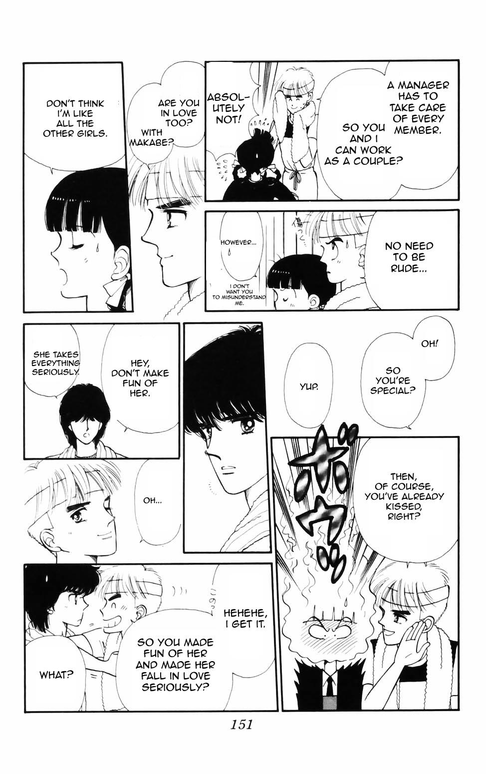 Tokimeki Tonight Chapter 76 13